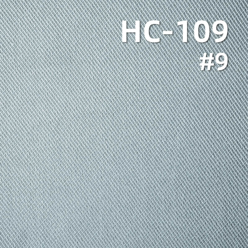 260g/m2 Cotton-Nylon-Viscose Double-Face Twill Dyed Fabric|Jacket Skirt & Workwear Pants Fabric
