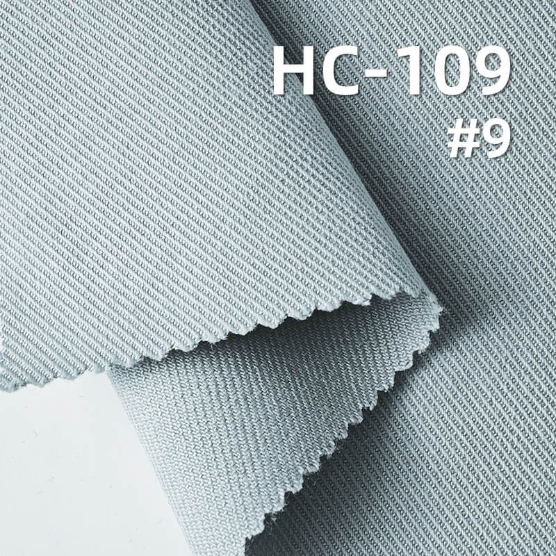 260g/m2 Cotton-Nylon-Viscose Double-Face Twill Dyed Fabric|Jacket Skirt & Workwear Pants Fabric