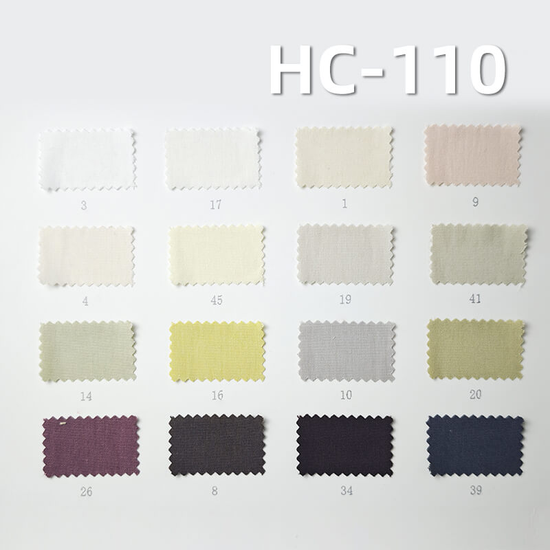 Cotton-Nylon Plain Weave Fabric|130g/m2 Dyed Fabric|Dress Shirt & Trench Coat Fabric