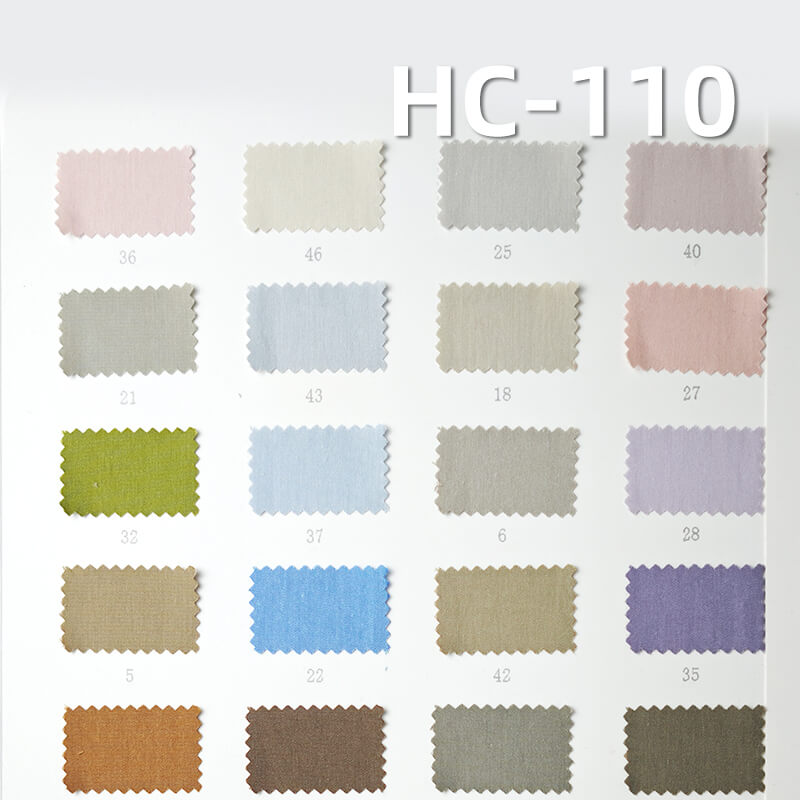 Cotton-Nylon Plain Weave Fabric|130g/m2 Dyed Fabric|Dress Shirt & Trench Coat Fabric