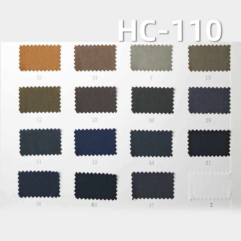Cotton-Nylon Plain Weave Fabric|130g/m2 Dyed Fabric|Dress Shirt & Trench Coat Fabric