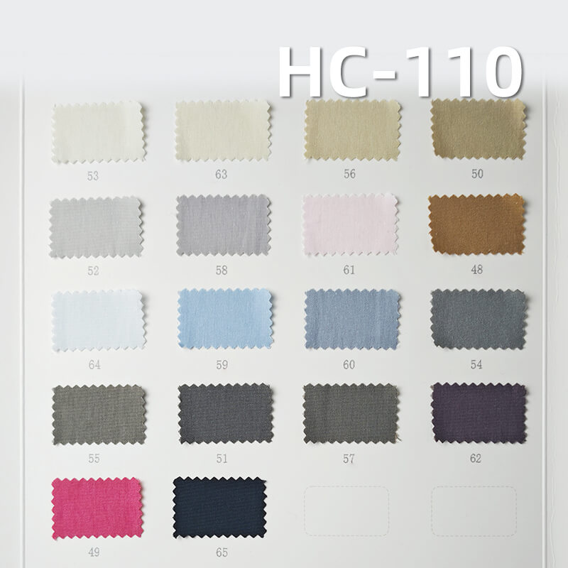 Cotton-Nylon Plain Weave Fabric|130g/m2 Dyed Fabric|Dress Shirt & Trench Coat Fabric