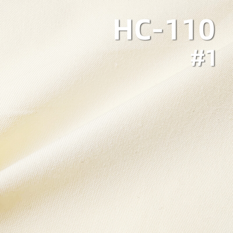 Cotton-Nylon Plain Weave Fabric|130g/m2 Dyed Fabric|Dress Shirt & Trench Coat Fabric