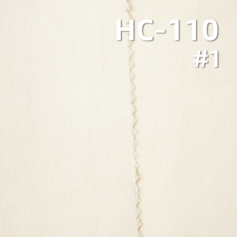 Cotton-Nylon Plain Weave Fabric|130g/m2 Dyed Fabric|Dress Shirt & Trench Coat Fabric