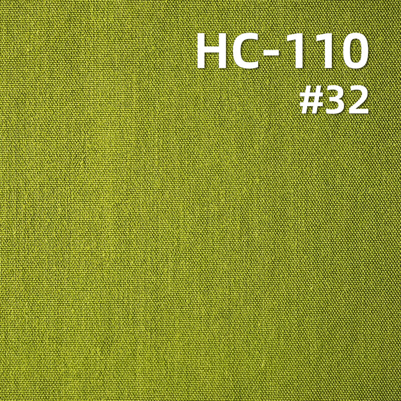 Cotton-Nylon Plain Weave Fabric|130g/m2 Dyed Fabric|Dress Shirt & Trench Coat Fabric