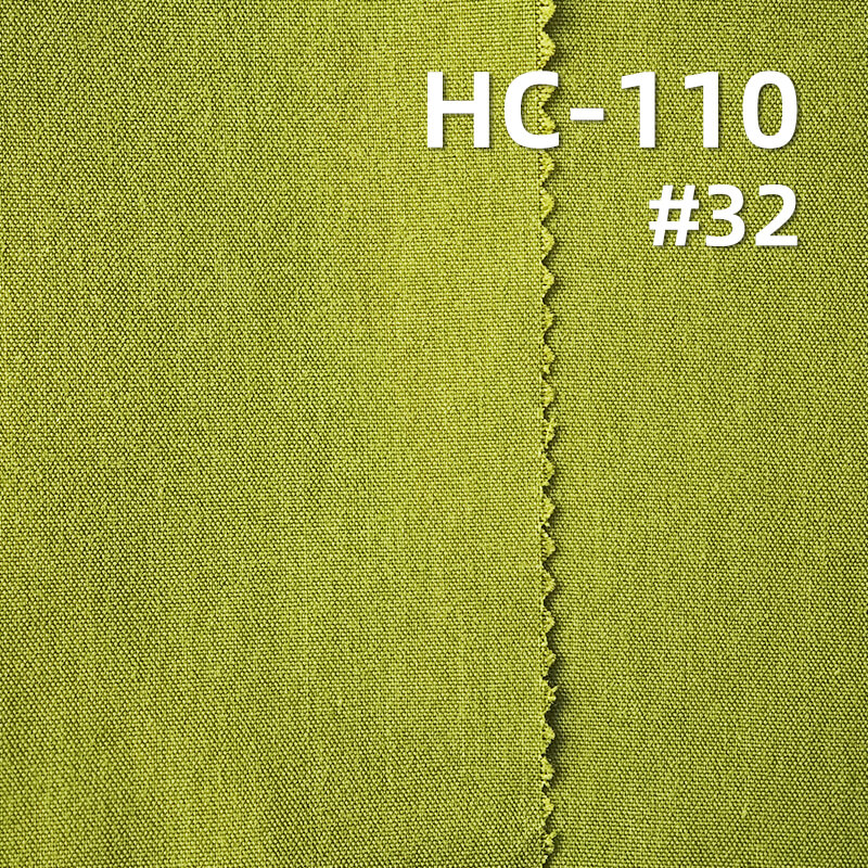 Cotton-Nylon Plain Weave Fabric|130g/m2 Dyed Fabric|Dress Shirt & Trench Coat Fabric