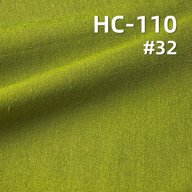 Cotton-Nylon Plain Weave Fabric|130g/m2 Dyed Fabric|Dress Shirt & Trench Coat Fabric