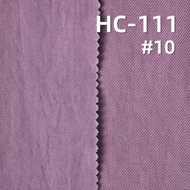 Cotton-Nylon Twill Fabric|215g/m2 Dyed Fabric|Trench Coat Jacket Workwear Pants & Skirt Fabric