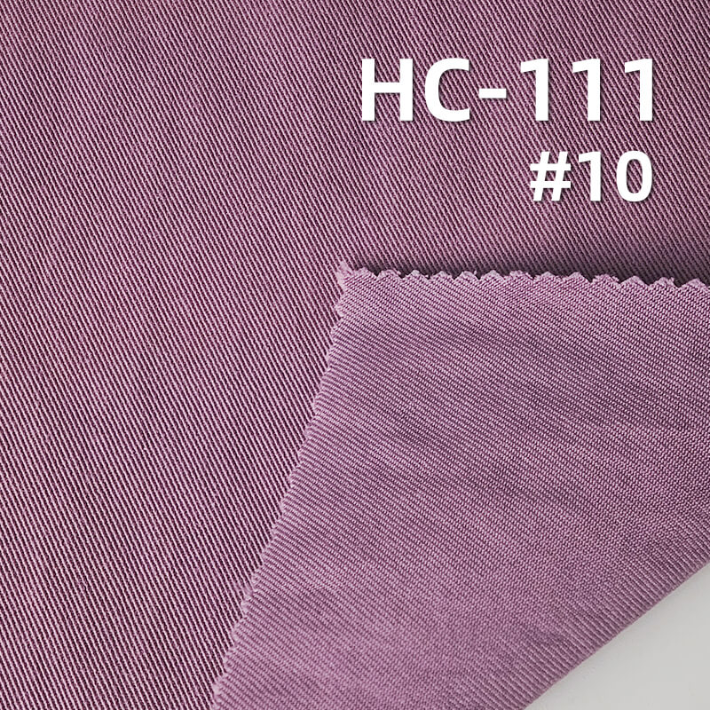 Cotton-Nylon Twill Fabric|215g/m2 Dyed Fabric|Trench Coat Jacket Workwear Pants & Skirt Fabric