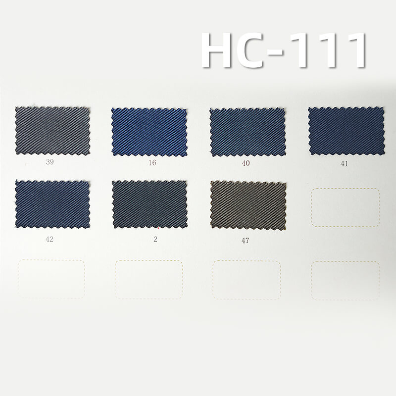 Cotton-Nylon Twill Fabric|215g/m2 Dyed Fabric|Trench Coat Jacket Workwear Pants & Skirt Fabric