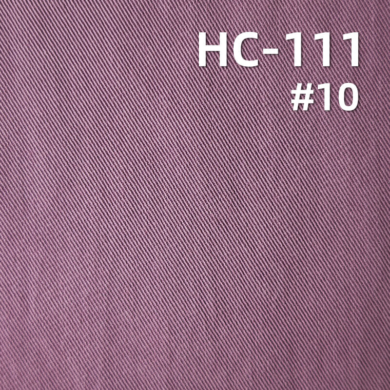Cotton-Nylon Twill Fabric|215g/m2 Dyed Fabric|Trench Coat Jacket Workwear Pants & Skirt Fabric