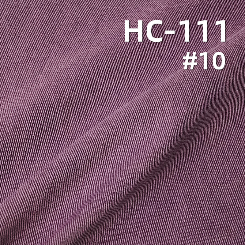 Cotton-Nylon Twill Fabric|215g/m2 Dyed Fabric|Trench Coat Jacket Workwear Pants & Skirt Fabric