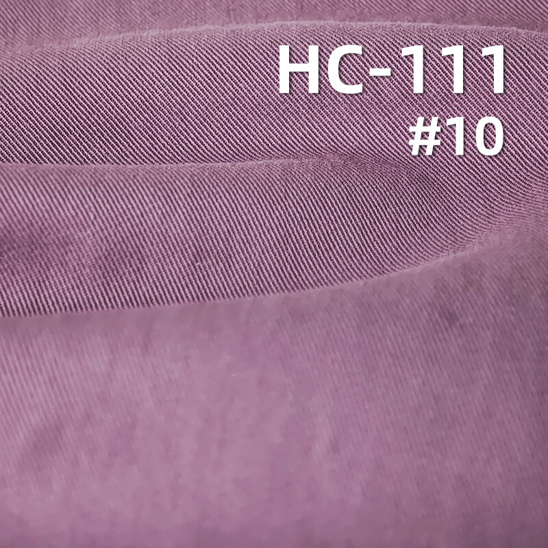 Cotton-Nylon Twill Fabric|215g/m2 Dyed Fabric|Trench Coat Jacket Workwear Pants & Skirt Fabric