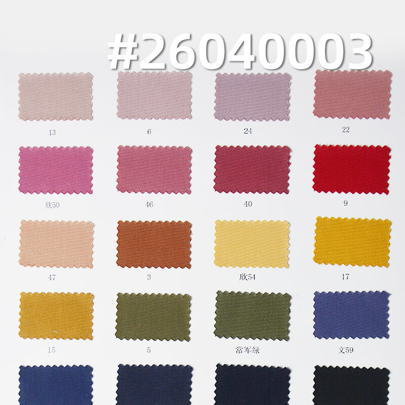 Polyester-Cotton Twill Fabric|198g/m2 Woven Fabric|Business Wear Uniform Pants & Skirt Fabric