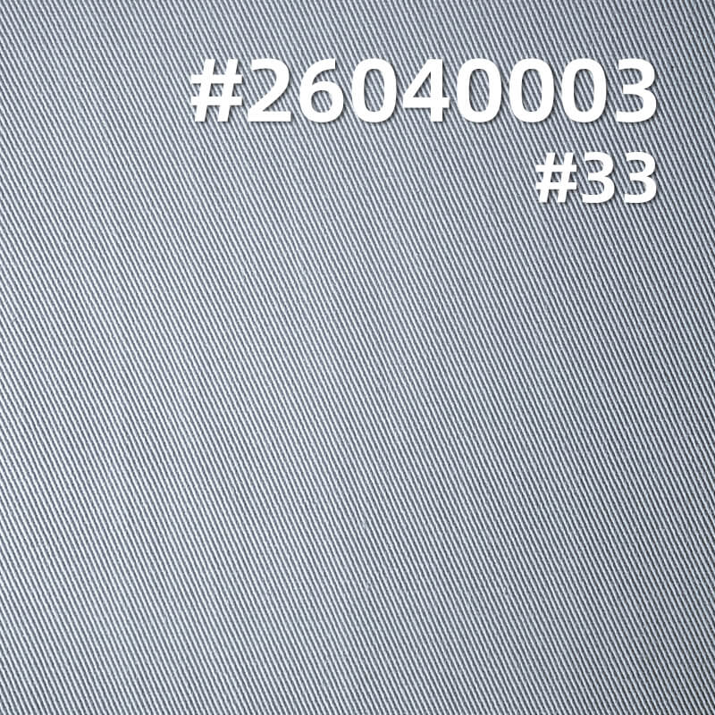 Polyester-Cotton Twill Fabric|198g/m2 Woven Fabric|Business Wear Uniform Pants & Skirt Fabric