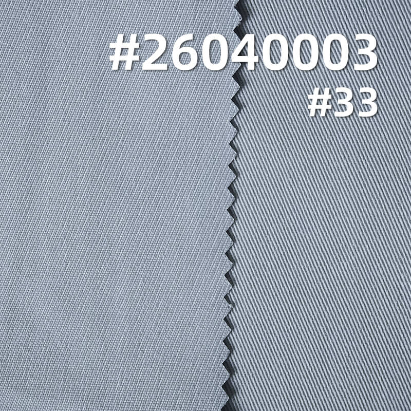Polyester-Cotton Twill Fabric|198g/m2 Woven Fabric|Business Wear Uniform Pants & Skirt Fabric