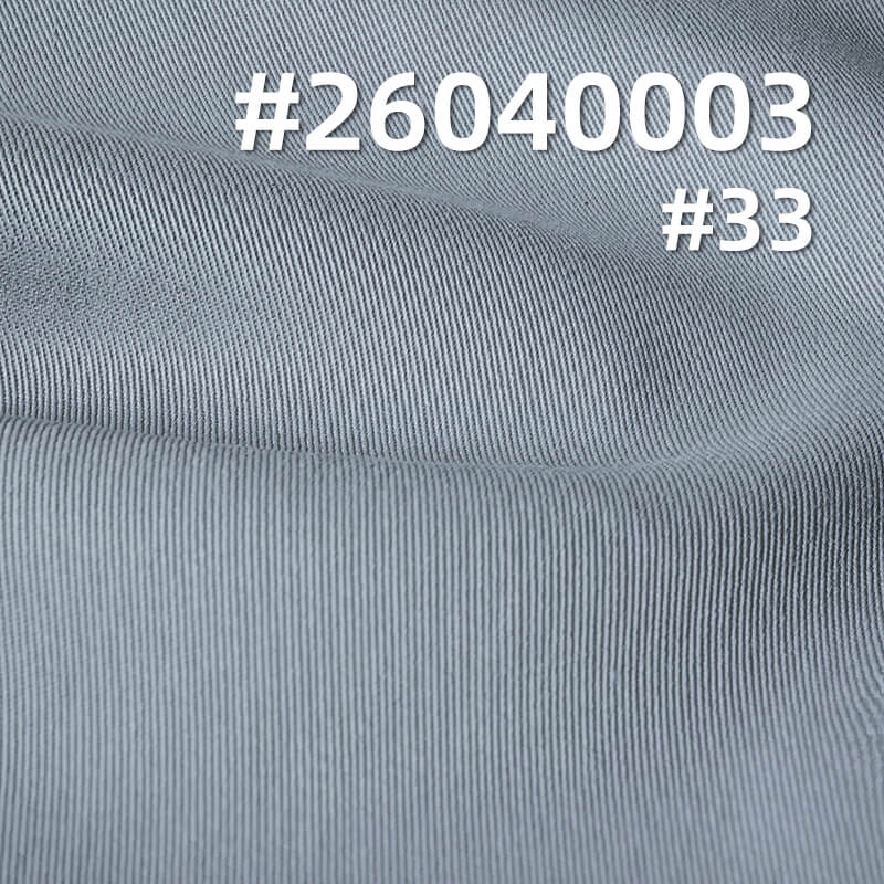 Polyester-Cotton Twill Fabric|198g/m2 Woven Fabric|Business Wear Uniform Pants & Skirt Fabric