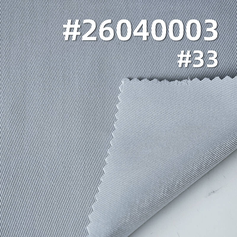 Polyester-Cotton Twill Fabric|198g/m2 Woven Fabric|Business Wear Uniform Pants & Skirt Fabric