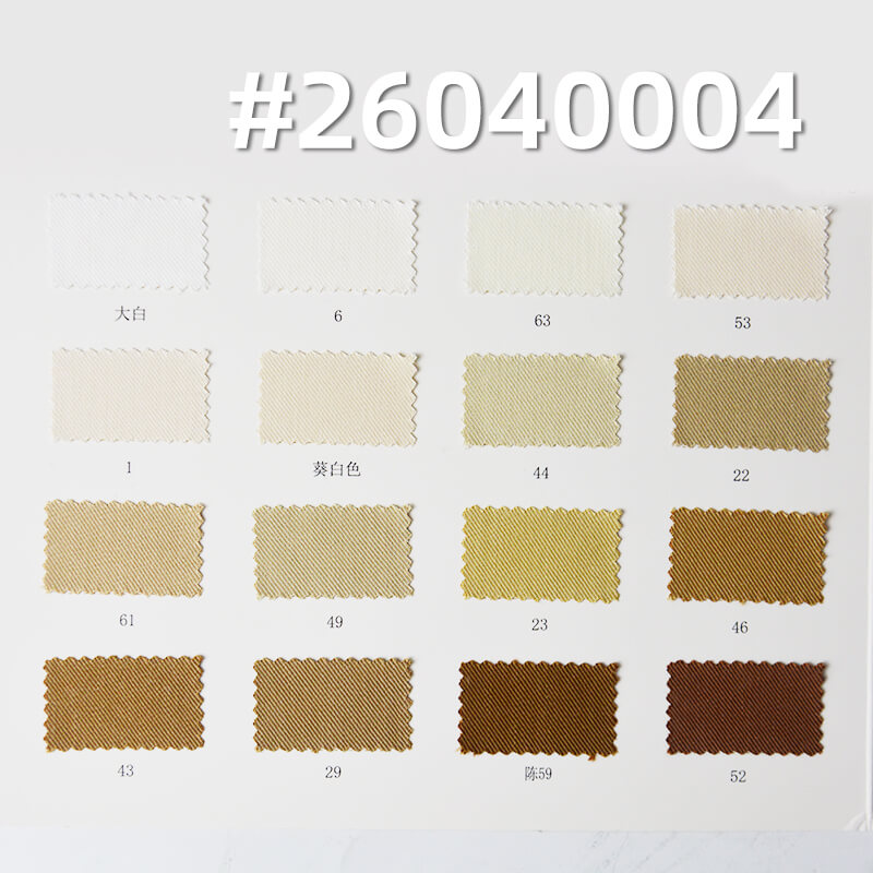 Lyocell-Cotton Double-Face Twill|228g/m2 Washed Dyed Fabric|Pants Dress & Jacket Fabric