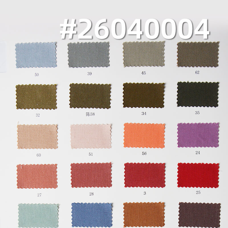 Lyocell-Cotton Double-Face Twill|228g/m2 Washed Dyed Fabric|Pants Dress & Jacket Fabric