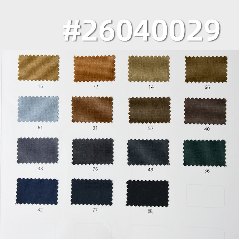 235g/m² Lyocell-Cotton Canvas Fabric | Double-Warp Single-Weft Plain Textile | Fabric for Shirts, Trousers & Skirts