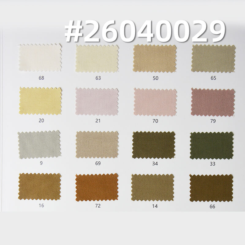 235g/m² Lyocell-Cotton Canvas Fabric | Double-Warp Single-Weft Plain Textile | Fabric for Shirts, Trousers & Skirts