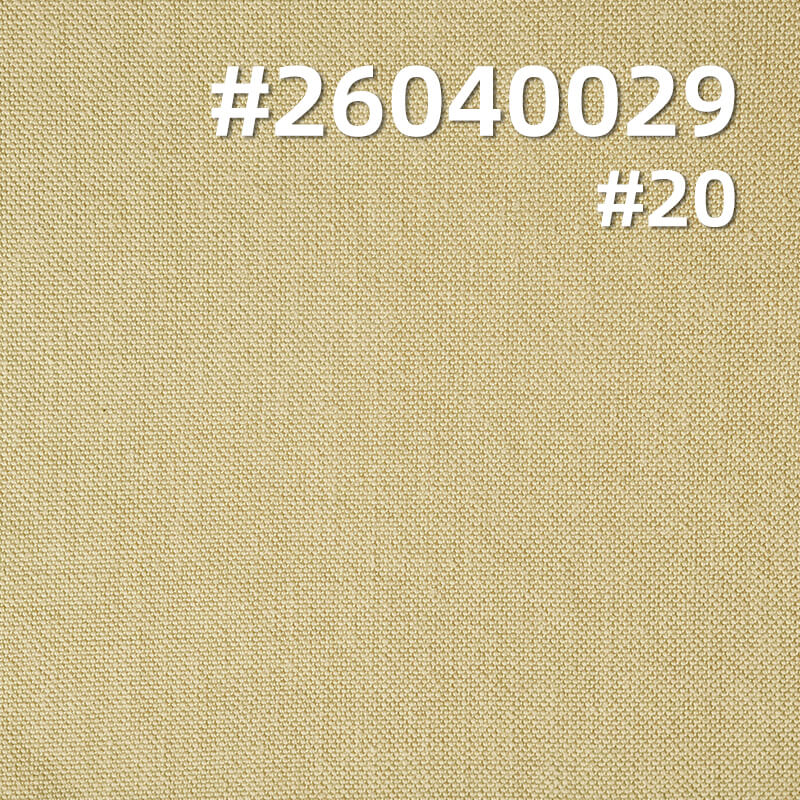 235g/m² Lyocell-Cotton Canvas Fabric | Double-Warp Single-Weft Plain Textile | Fabric for Shirts, Trousers & Skirts