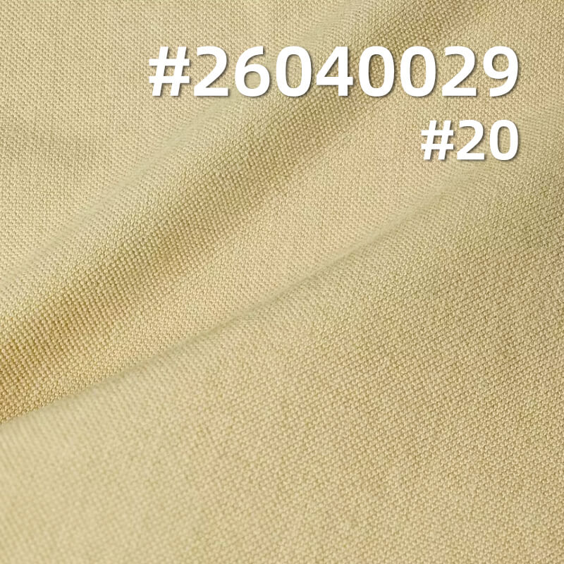 235g/m² Lyocell-Cotton Canvas Fabric | Double-Warp Single-Weft Plain Textile | Fabric for Shirts, Trousers & Skirts