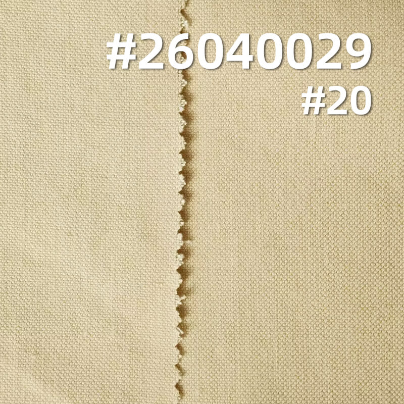 235g/m² Lyocell-Cotton Canvas Fabric | Double-Warp Single-Weft Plain Textile | Fabric for Shirts, Trousers & Skirts