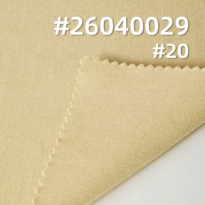 235g/m² Lyocell-Cotton Canvas Fabric | Double-Warp Single-Weft Plain Textile | Fabric for Shirts, Trousers & Skirts