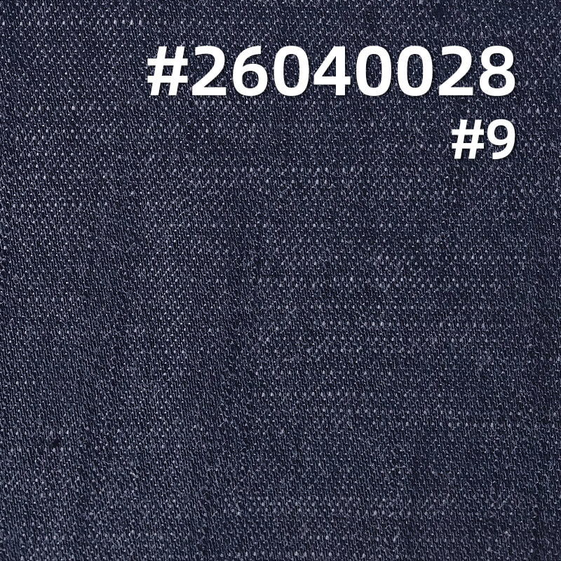 290g/m² Polyester-Cotton Yarn-Dyed Denim Fabric | Slub Twill Denim Textile | Fabric for Denim Shirts & Skirts