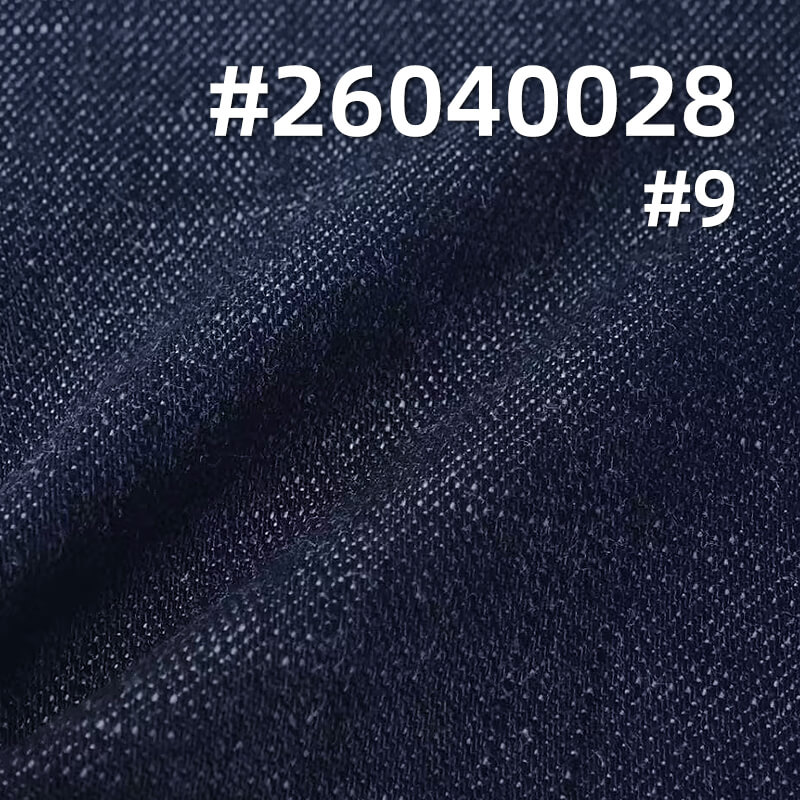290g/m² Polyester-Cotton Yarn-Dyed Denim Fabric | Slub Twill Denim Textile | Fabric for Denim Shirts & Skirts