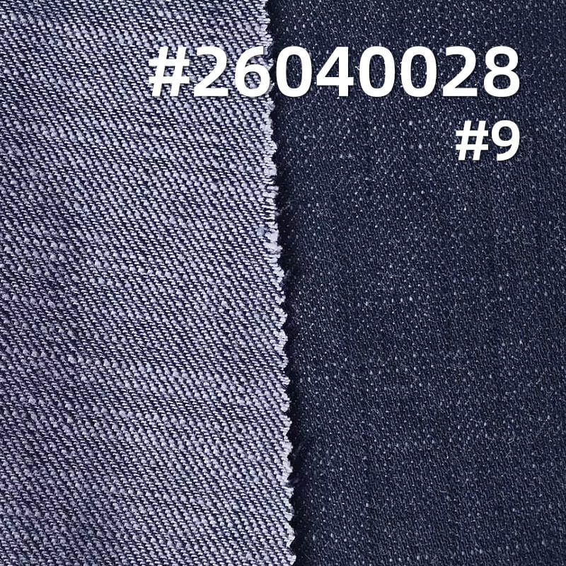 290g/m² Polyester-Cotton Yarn-Dyed Denim Fabric | Slub Twill Denim Textile | Fabric for Denim Shirts & Skirts