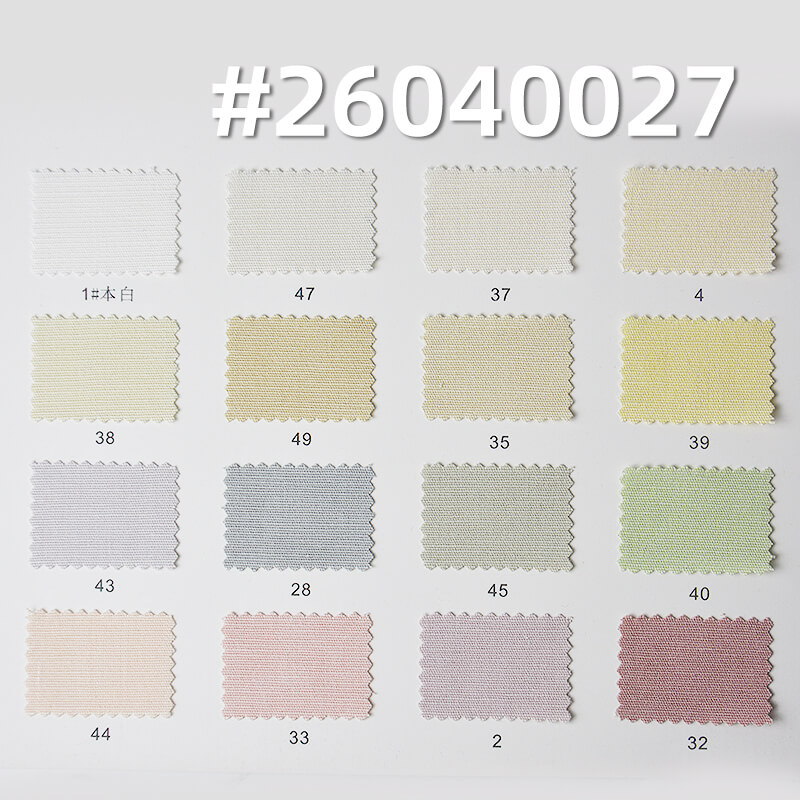 220g/m² Polyester-Rayon-Nylon Cross-Striped Fabric | Plain Woven Textured Textile | Fabric for Casual Outerwear, Suits, Trousers & Skirts