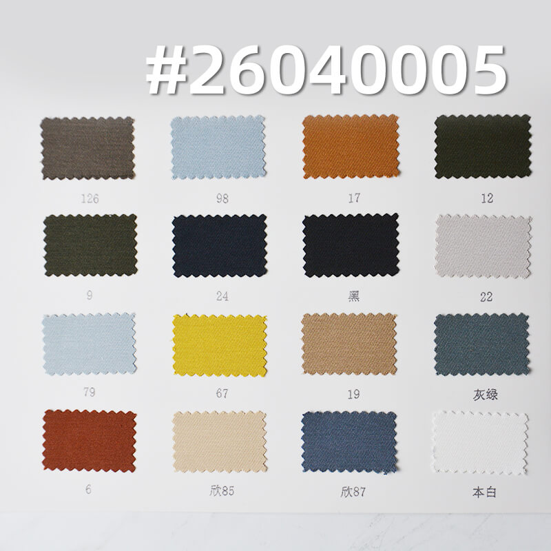 Polyester-Cotton Twill Fabric|190g/m2 Dyed Fabric|Business Wear Matching Set Uniform & Skirt Fabric