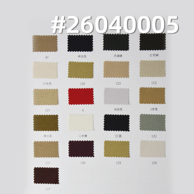 Polyester-Cotton Twill Fabric|190g/m2 Dyed Fabric|Business Wear Matching Set Uniform & Skirt Fabric