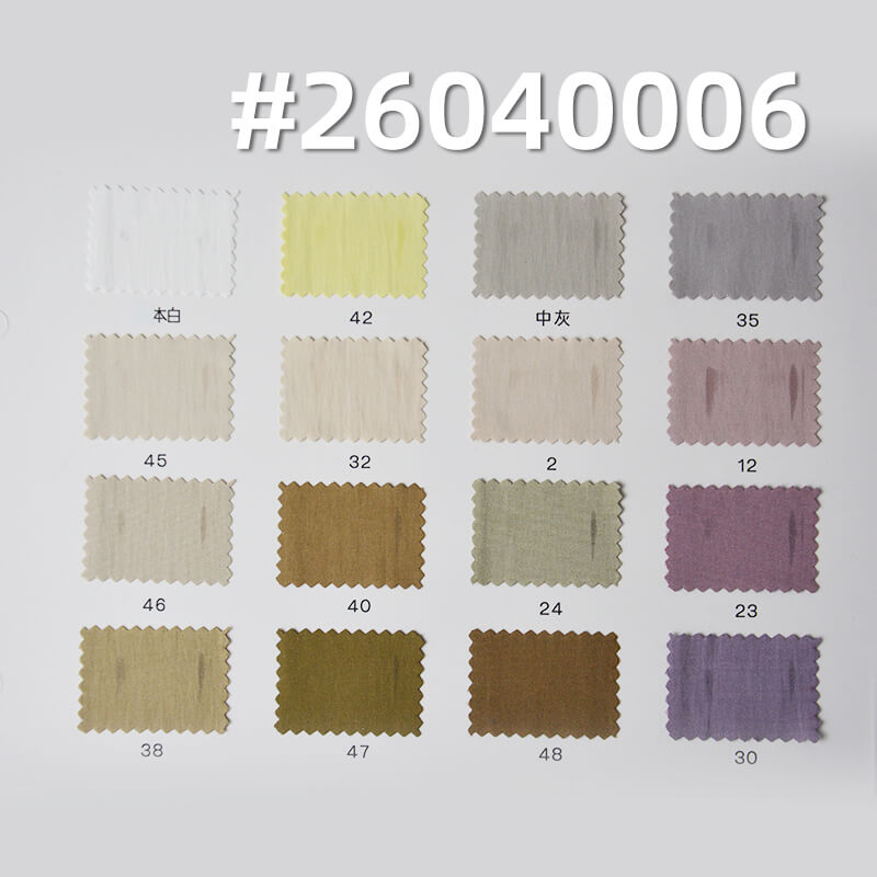 Polyester-Nylon Plain Weave Fabric|115g/m2 Suede-Touch Crinkle Dyed Fabric|Trench Coat Top & Pants Fabric
