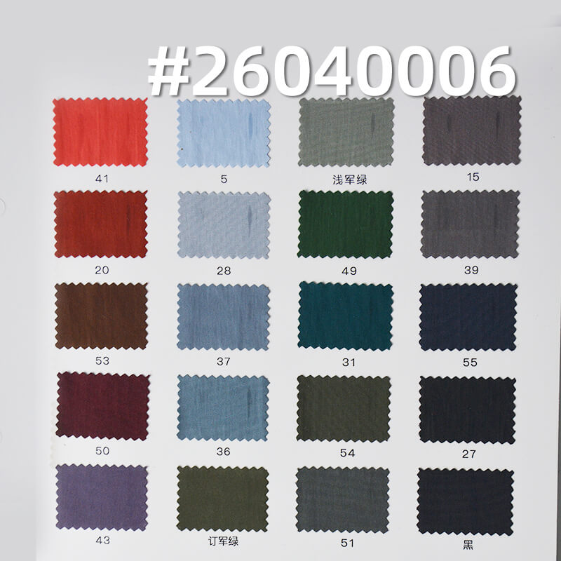 Polyester-Nylon Plain Weave Fabric|115g/m2 Suede-Touch Crinkle Dyed Fabric|Trench Coat Top & Pants Fabric