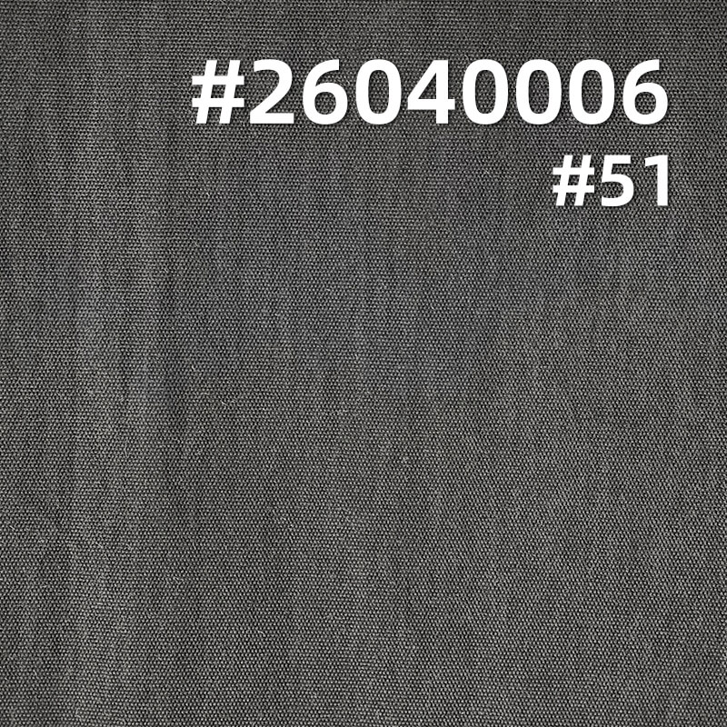 Polyester-Nylon Plain Weave Fabric|115g/m2 Suede-Touch Crinkle Dyed Fabric|Trench Coat Top & Pants Fabric