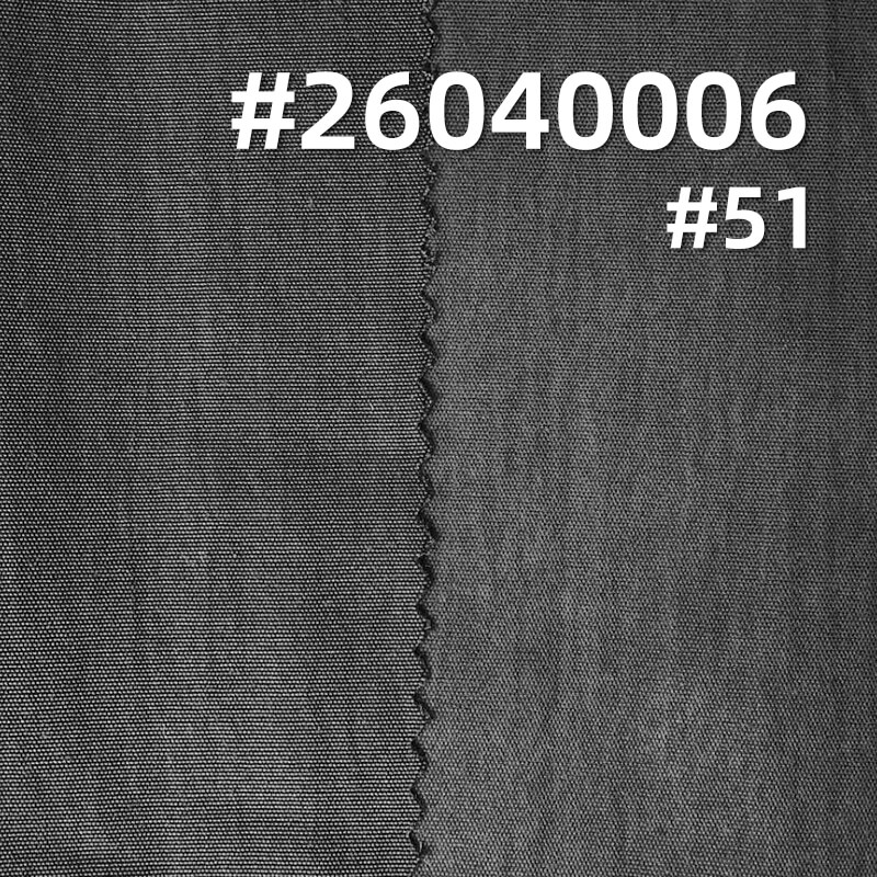 Polyester-Nylon Plain Weave Fabric|115g/m2 Suede-Touch Crinkle Dyed Fabric|Trench Coat Top & Pants Fabric