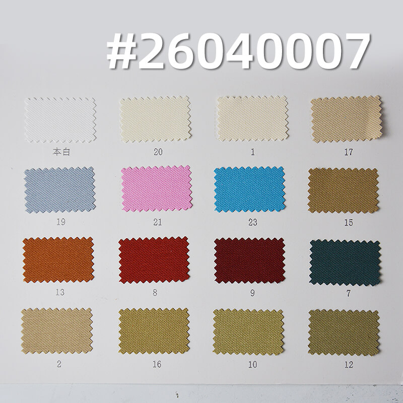 193g/m2 Polyester-Cotton Cavalry Twill Dyed Fabric|Business Wear Pants Skirt & Top Fabric