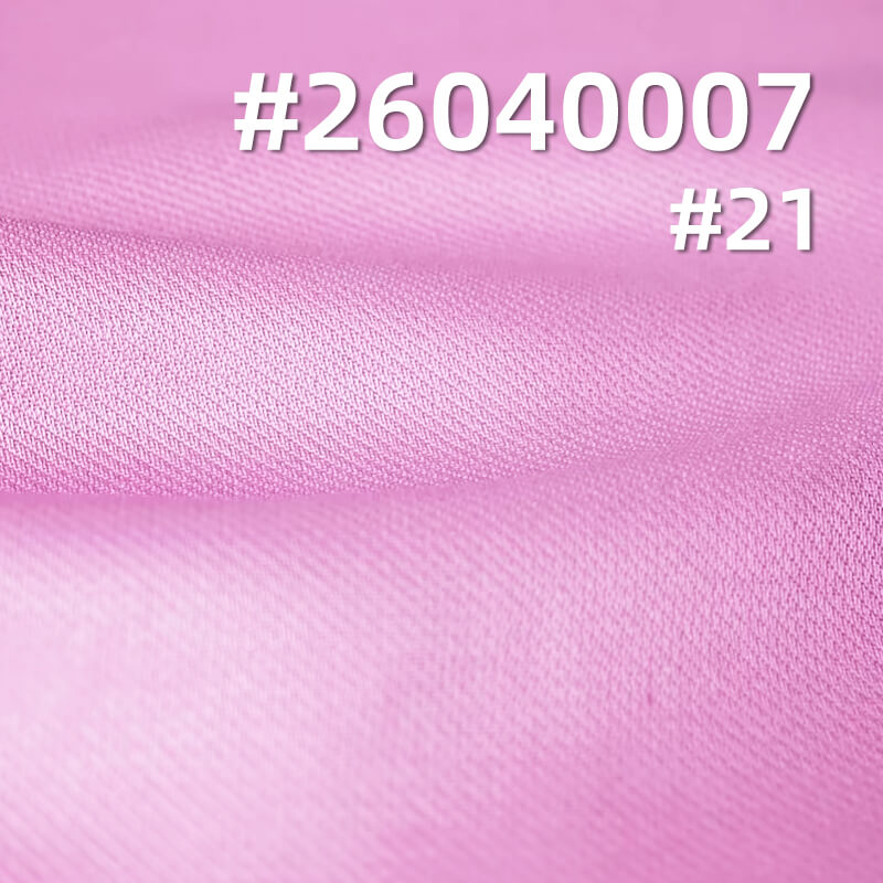 193g/m2 Polyester-Cotton Cavalry Twill Dyed Fabric|Business Wear Pants Skirt & Top Fabric