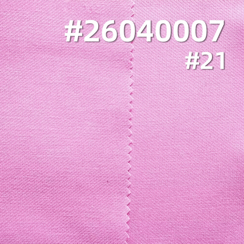 193g/m2 Polyester-Cotton Cavalry Twill Dyed Fabric|Business Wear Pants Skirt & Top Fabric