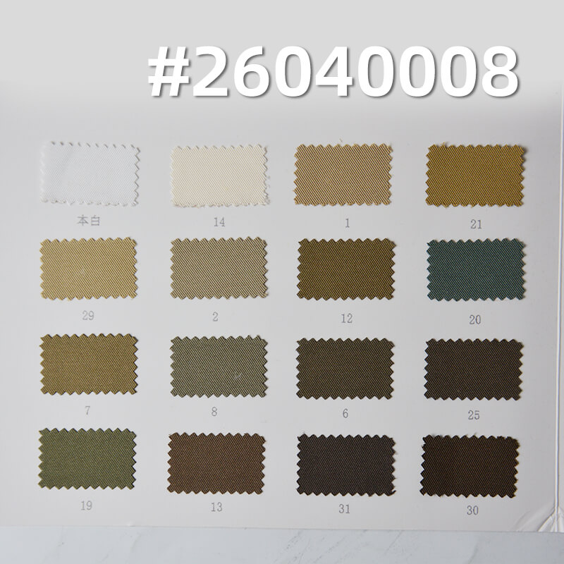 195g/m2 100% Polyester Peached Twill Dyed Fabric|Matching Set Uniform Pants & Skirt Fabric