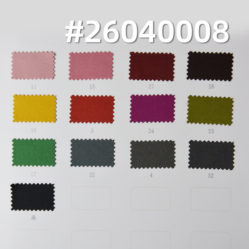 195g/m2 100% Polyester Peached Twill Dyed Fabric|Matching Set Uniform Pants & Skirt Fabric