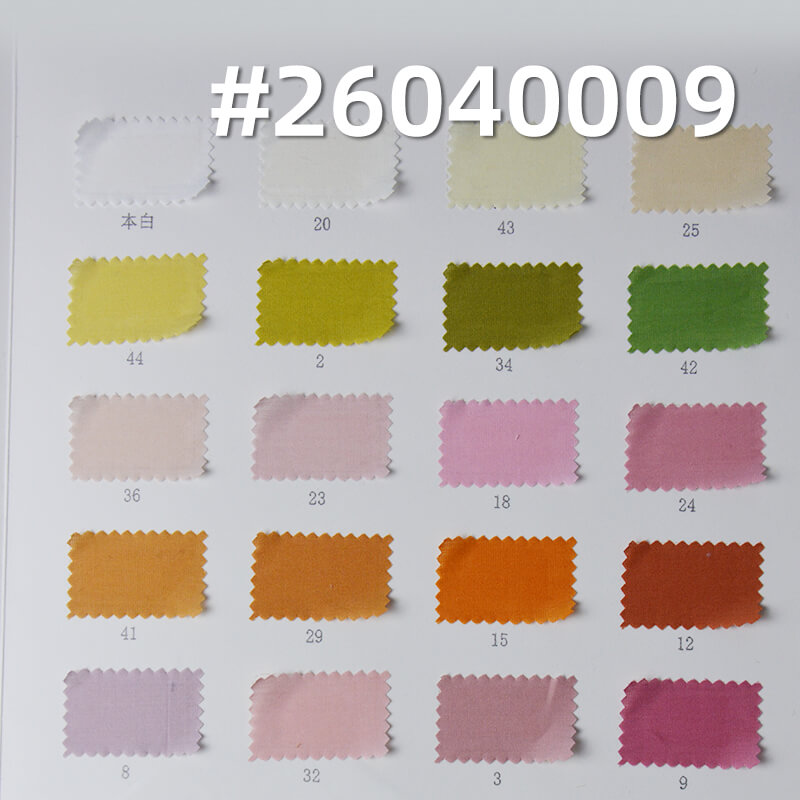 Cotton-Nylon Plain Weave Fabric|56g/m2 Lightweight Dyed Fabric|Fashion Womenswear Shirt & Skirt Fabric