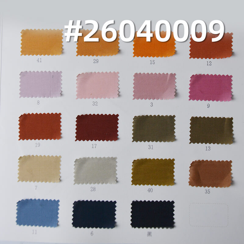 Cotton-Nylon Plain Weave Fabric|56g/m2 Lightweight Dyed Fabric|Fashion Womenswear Shirt & Skirt Fabric