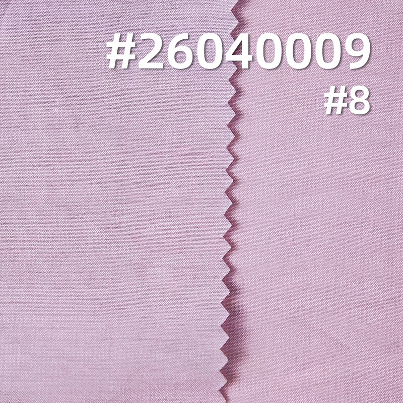 Cotton-Nylon Plain Weave Fabric|56g/m2 Lightweight Dyed Fabric|Fashion Womenswear Shirt & Skirt Fabric