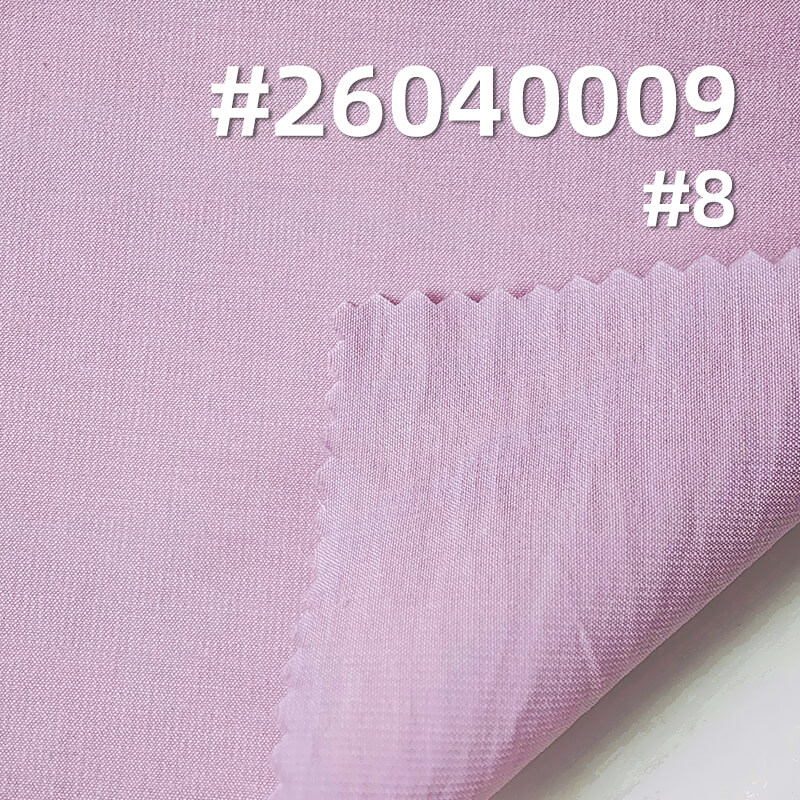Cotton-Nylon Plain Weave Fabric|56g/m2 Lightweight Dyed Fabric|Fashion Womenswear Shirt & Skirt Fabric