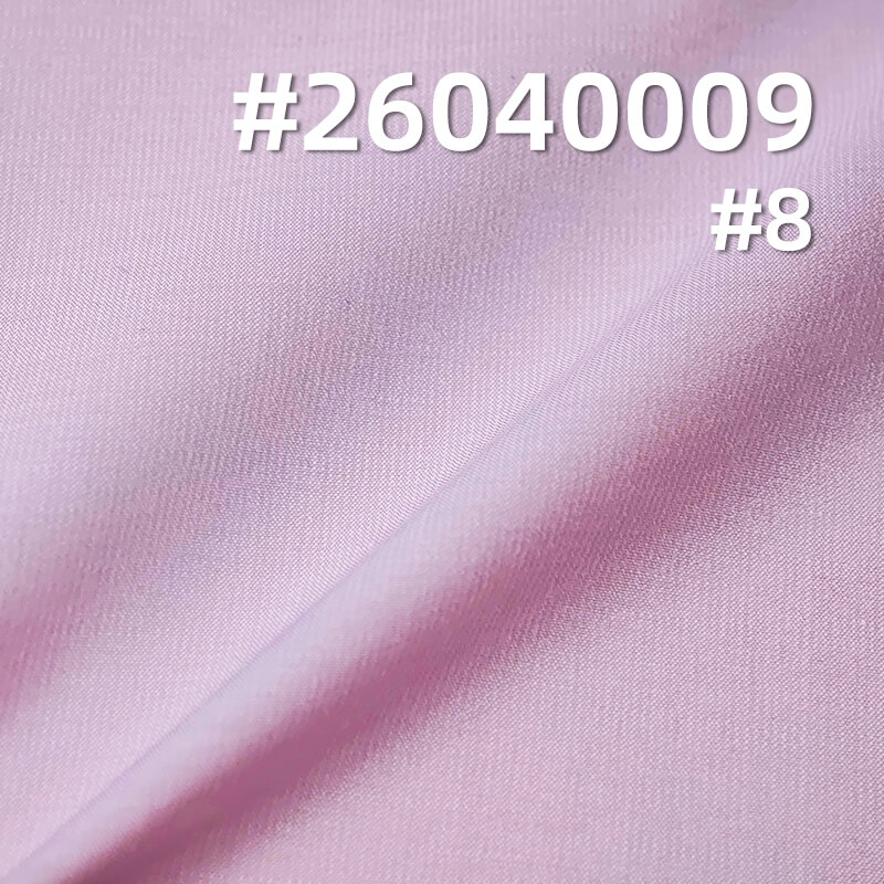 Cotton-Nylon Plain Weave Fabric|56g/m2 Lightweight Dyed Fabric|Fashion Womenswear Shirt & Skirt Fabric